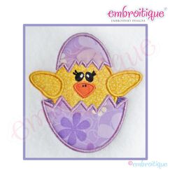 Chick in Egg Applique - Small