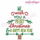 We wish you a Merry Christmas and a happy New Year X-mas Tree Word Collage - Embroitique  Machine embroidery design