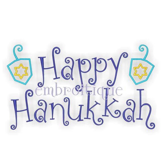 Happy Hanukkah Holiday Design Dradle