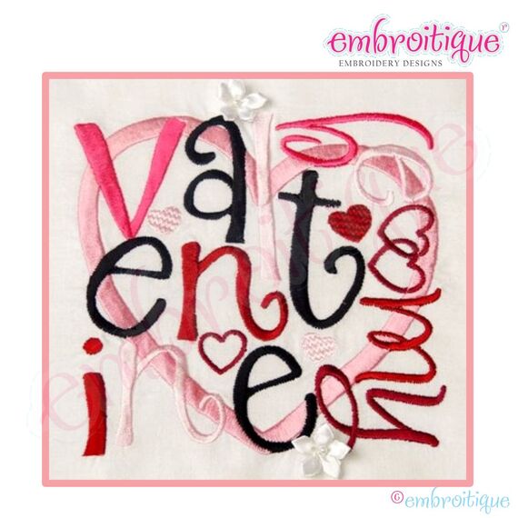 Be My Valentine Block Embroidery Design, 2 image