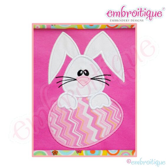 Bunny with Egg Applique - Small, 2 image