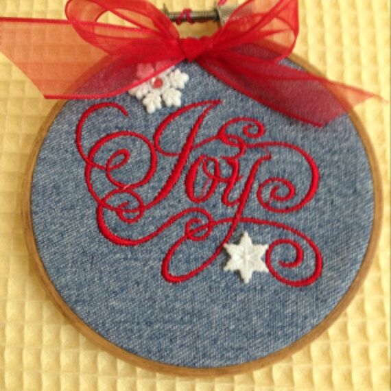 Joy Calligraphy Script Embroidery Design - Small, 2 image