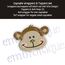 Cupcake Wrapper and Topper Set - Monkey, 2 image