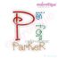 Parker Monogram Font Set - Great for Boys and Girls