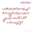 Eleanor Set 4 Lower case alternates - Small - Calligraphy Script Machine Embroidery Monogram Alphabet Font - Embroitique - BX Files included