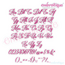 Bridget Monogram Set 1 - Small - Beautiful Calligraphy Swash Interchangeable Machine Embroidery Alphabet font - BX files included