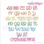 Snickerdoodle - Large - Embroitique Exclusive - Adorable Cute and Curly Machine Embroidery Monogram Font - 4", 5", 6", & 7"