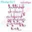Penelope Super Set - Exclusive Calligraphy Script Monogram Alphabet Font for Machine Embroidery, 13 image
