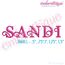 Sandi Monogram Font - Curly Classic Upright  - SMALL
